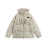 Солодово-бежевый Коричневый-6337