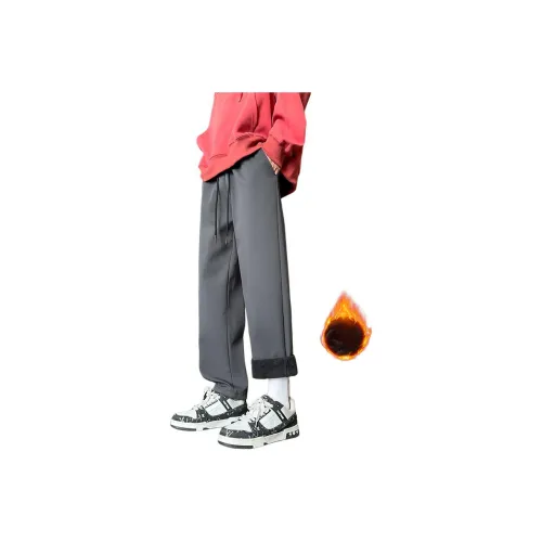 SOCKKEY Унисекс Повседневные Штаны
