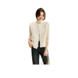 Абрикосовый