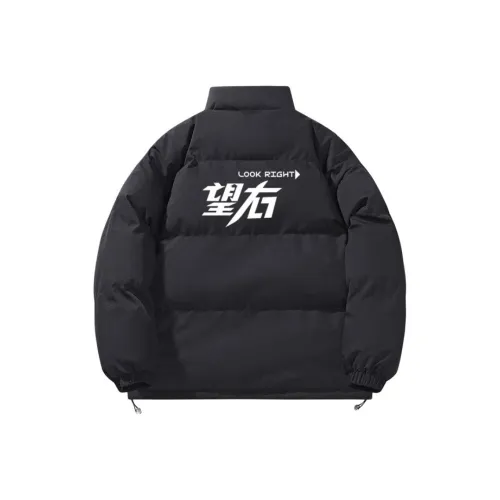 JIKENDI Унисекс Пуховики