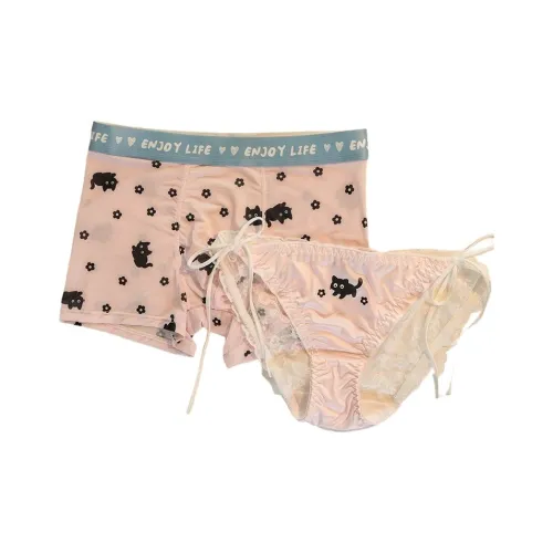 Mu Qingqing Комплект нижнего белья унисекс