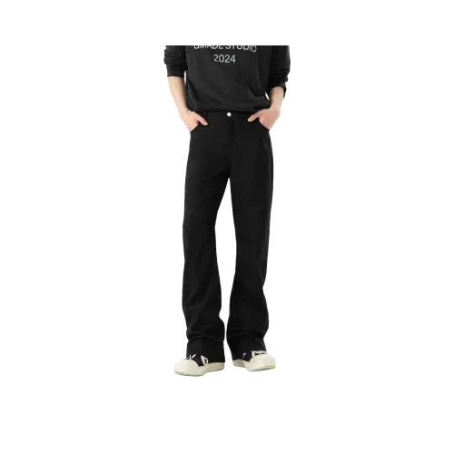 Bug Small Green Унисекс Джинсы