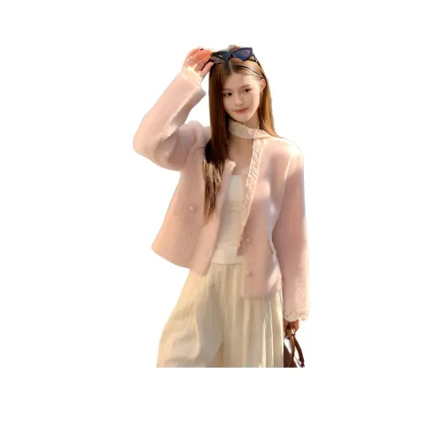 YOUSEKOO Розовый Женский Короткий Пальто