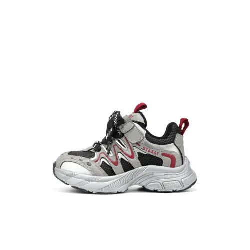 ST SAT KIDS Легкий Амортизирующий Тепловой Слип-резистентный Дышащий Низкий Топ Детская Туристическая Обувь Детская