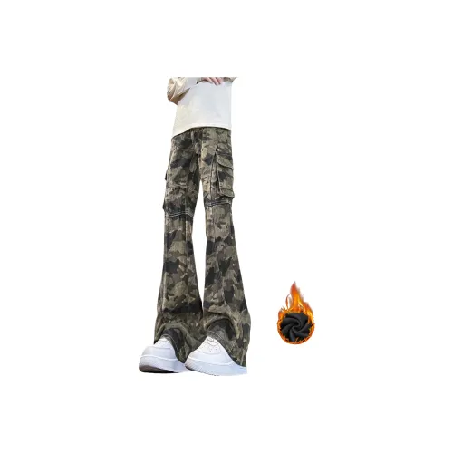 MKIEZER Унисекс Джинсы