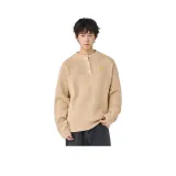 Абрикосовый