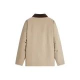 Карамель (Подарок включен)