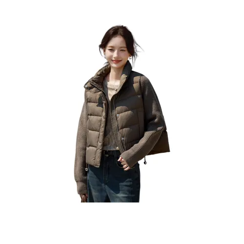 Still Quiet Пуховик Женские