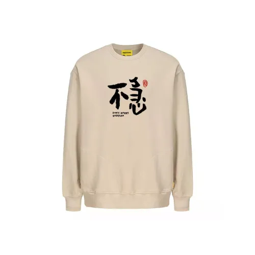 ROCK PLAN Унисекс Свитшоты