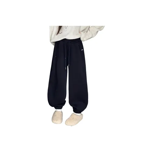 Yomi House Тренировочные брюки для подростков