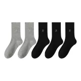 Светло-серый 2 + Черный 3