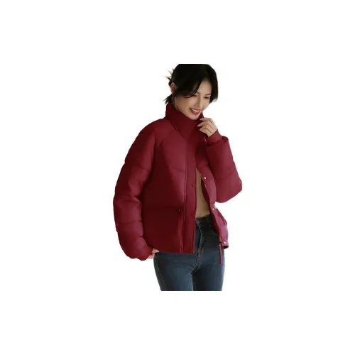 Still Quiet Пуховая куртка Женская