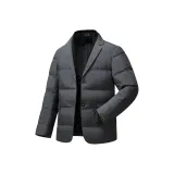 Премиальный серый