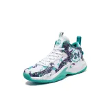 Лунно-белый