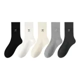 Чёрный + Белый + Молочный Белый + Светло-Серый + Тёмно-Серый