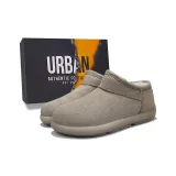 Каштановый