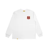 Белый с длинными рукавами