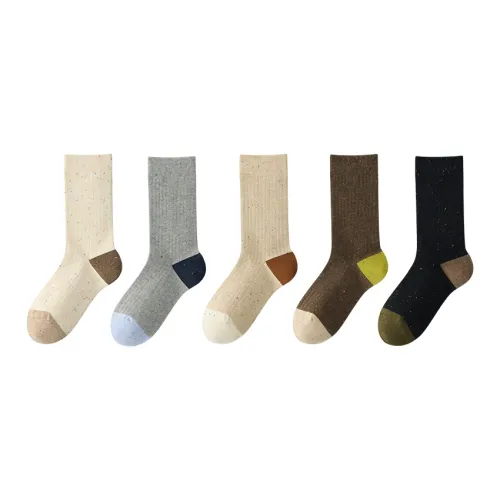 B C.Room Носки Crew Женские упаковка из 5 пар ротация