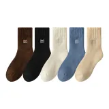 [5 Пачка] Темно-Кофейный + Черный + Натуральный Белый + Темно-Синий + Хаки