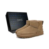 Каштановый