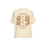 Абрикосовый топ с короткими рукавами