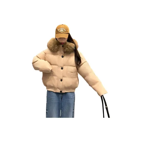 Gentle Welcome Пуховая куртка Женская