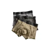 Тонированный Серый + Ореховый Коричневый + Оливковый с текстурой (10A Антибактериальный)