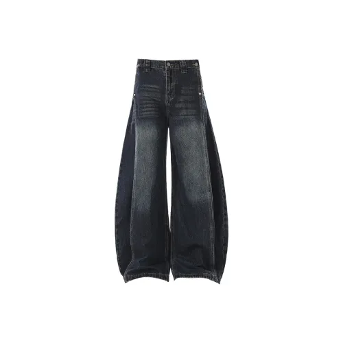 BLANKIN. Темно-синий синий унисекс джинсы