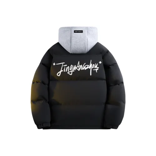 One-Man Down Jacket Unisex