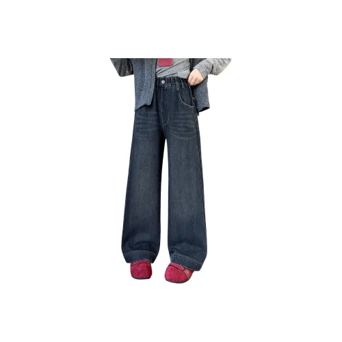 MAMIMAKA Синие Джинсы для школьников