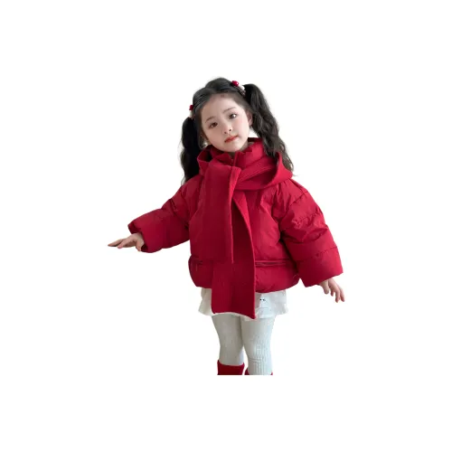 Jiao Ni Красный Предшкольный Утеплённые куртки