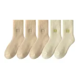 [5 упаковок] Хаки 3 + Бежевый Желтый 2