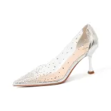 Серебристый