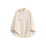 Абрикосовый