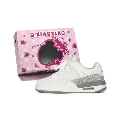 Circle Small Покрытие Увеличение Высоты Легкий Противоскользящий Низкий Топ Повседневная Обувь Унисекс