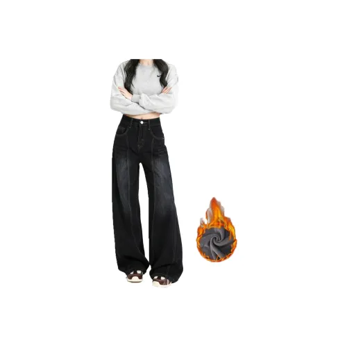 SNOOPY Синий и Серый с флисовой подкладкой женские джинсы