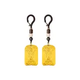 Пять богов богатства [2 шт]