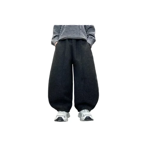 MUMUWU HOUSE Черные Детские Брюки