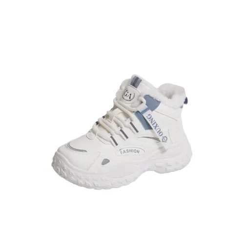 Than than me Детские Lifestyle Shoes