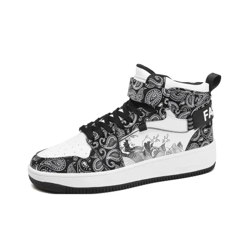 SIMBA'S PRIDE Скейтборд Кроссовки Унисекс