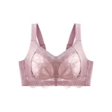 Розовый Фиолетовый