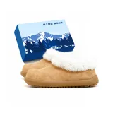 Каштановая эксклюзивная обувь коробка