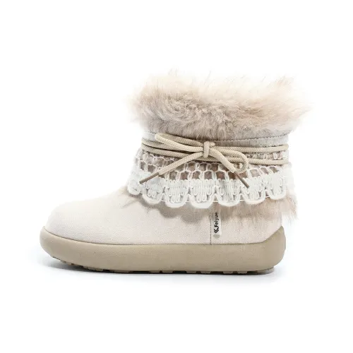 Feiyue Термический Износостойкий Водонепроницаемый Противоскользящий Снегоступы Женские