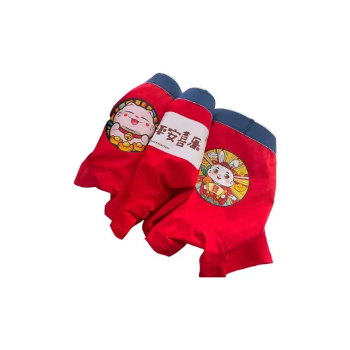 LUYOUYE Мужские боксер-шорты