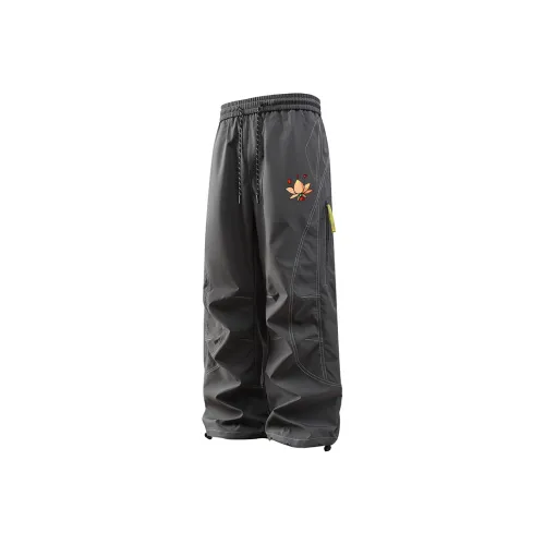 GDRG Серые Унисекс Карго Брюки