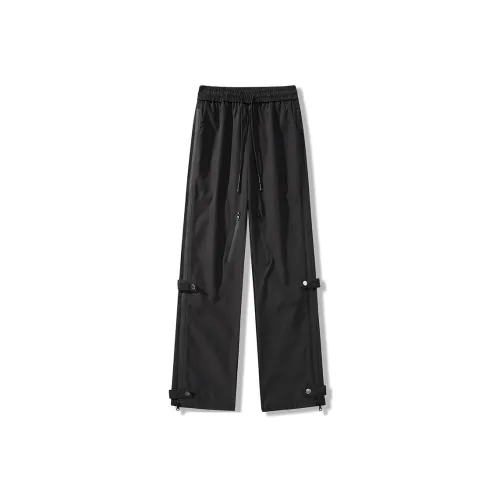 Cotton Gene Ветрозащитные штаны унисекс