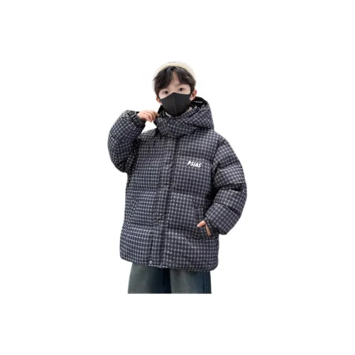 Than Than Me Модное Зимнее Пальто для Детей