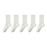 5 пар, подарочная коробка, набор (5 белых)