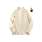 Абрикосовый (с флисовой подкладкой)