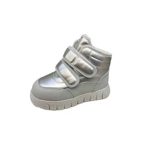 CHAOPAISHA Противоскользящий MID Топ Детские зимние сапоги